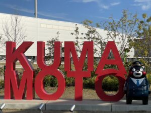 <span class="title">その現実は自分の思考がつくっている！？〜人生を楽しく生きていくコツ〜</span>