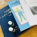 <span class="title">ナードジャパン・アロマインストラクターコースより</span>